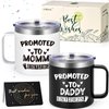 LiqCool Gifts for Parents, Parents Christmas Gifts Ideas from Daughter Son, 14 Oz Daddy & Mommy Est 2025 Mug with Gift Card, Cool Gifts for New Parents on Mother's Day Father's Day(Black&White)