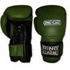 Ring to Cage 20oz, 22oz, 24oz Deluxe MiM-Foam Sparring Gloves - Safety Strap Boxing Training Gloves, for Boxing, MMA, Muay Thai, Kickboxing (14oz, Marine Green/Black)