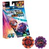 Beyblade Burst QuadStrike Ambush Nyddhog N8 and Chain Poseidon P8 Spinning Top Dual Pack, 2 Battling Game Top Toy for Kids Ages 8 and Up