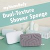 myHomeBody Dual-Texture Shower Sponge Exfoliating Sponge | Bath Sponge for Women | Body Scrubber Body Exfoliator | Body Sponge, Loofah Sponge for Men | Exfoliating Sponge, 1pc