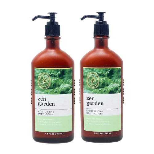 Generic Bath and Body Work Aromatherapy Zen Garden Moisturizing Body Lotion Set - Lot of 2, Green