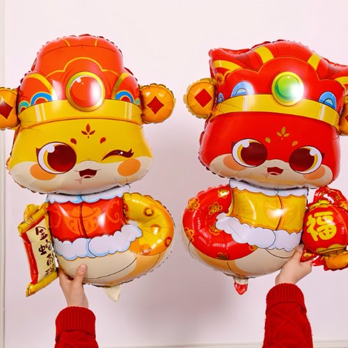 Chinese New Year Balloons for 2025 Snake Year/Snake Foil Balloons for Chinese Lunar Spring Festival Lantern Festival/New Year's Eve Decoration of the 2025 Spring Festival Year Snake Party Supplies