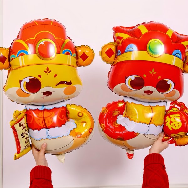 Chinese New Year Balloons for 2025 Snake Year/Snake Foil Balloons for Chinese Lunar Spring Festival Lantern Festival/New Year's Eve Decoration of the 2025 Spring Festival Year Snake Party Supplies