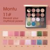zeesea The British Museum Egypt Collection Eyeshadow Shimmer Matte Glitter 16 Colors Eyeshadow Palette (#11 Montu)
