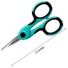SINGER 00557 4-1/2-Inch ProSeries Detail Scissors with Nano Tip