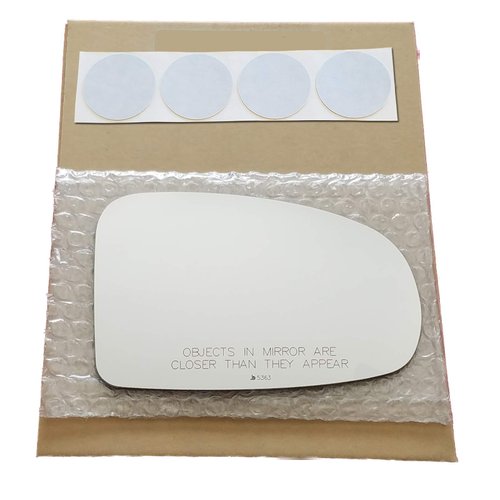 Mirror Glass Replacement + Adhesive Pads for 2009-2012 Toyota Venza Passenger Side (2010 2011 09 10 11 12)
