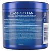 Noxzema Original Deep Cleansing Cream 12 oz (Pack of 7)
