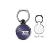 Sigma Pi Fraternity Ring Stand Phone Holder (Round) (Sigma Pi #1)