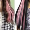 Rhyme 9 PCS Smoke Pink Hairpieces Colored Hair Extensions Clip in/on for America Girls and Women Wig Pieces Princess Party Highlight (Light Pink)