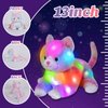Glow Guards 13'' Lying Light up Rainbow Cat Plush Toy Rainbow Kitty Soft Stuffed Animal Bed Night Light Birthday for Toddler Kids