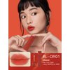 INTO YOU Matte Lipstick Velvet Lip Stain Lip Mud Long Lasting Waterproof Lipstick Lip Gloss Makeup Moisturizing Lipstick for Women(L-Or01)