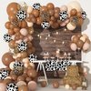 170Pcs CowBoy Balloons Garland Arch Kit, Cow Brown Neutral Blush Confetti Print Balloons for Western Cowboy Cowgirl Farm Animal Themed Baby Shower Bachelor Birthday Party Decorations Supplies
