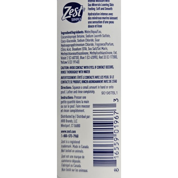 Zest Simply Body Wash - Ocean Wave with Intense Moisture and Sea Minerals - 15.2 oz. (2-Pack)