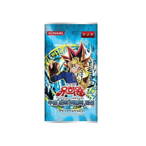 Yugioh Cards "BLUE EYES WHITE DRAGON" Booster BOX / Korean Ver / 40 Booster Pack