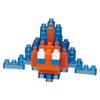 nanoblock - Pokémon - Type Electric Set 1 (Blind Box Complete Set), mininano Series Building Kit