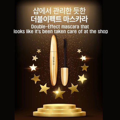 Gemsho Double Effect Black Serum Mascara 6g 워터푸르프 영양 마스카라 营养睫毛膏 (GS0001, BLACK MASCARA 6G), YELLO