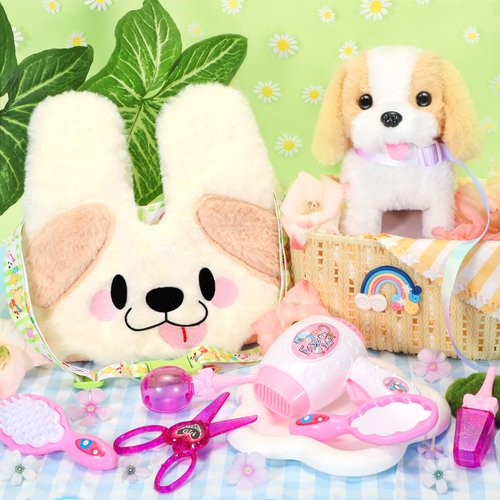 NINAOR Plush Dog Toys for Kids with Crossbody Bags, Puppy Toys Robot Dog with Leash Walking Barking Tail Wagging, Pretend Play Pet Care Cute Stuff Electronic Interactive Toddler Toys Birthday Gifts