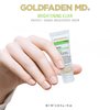 Goldfaden MD Brightening Elixir | Serum w/Vitamin C, Ferulic Acid, Vitamin B & Vitamin E Helps Aid Against Appearance of Photoaging | Leaves Skin Feeling Hydrated & Looking Radiant TRIAL .34 Fl Oz
