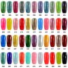 Vishine Soak-off Gel Polish Lacquer Nail Art UV LED Manicure Varnish 15ml Deep Pink (127)