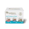 Applaws Natural Wet Cat Food, 8 Count, Limited Ingredient Cat Food Pots, Fish Variety Count in Broth, 2.47oz Pots