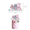 Hippo Birthday Party Supplies Cute Hippo Party Decorations Include HAPPY BIRTHDAY Banner Balloons Cake Topper Cupcake Toppers Cartoon Hippo Birthday Party Decoration