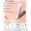 RiRe COLLAGEN Cream Mask Pack 1.69 oz., Collagen Extract 720,000 ppm, High Enrichment Cream, Moisture, Elasticity, Korean Skin Care