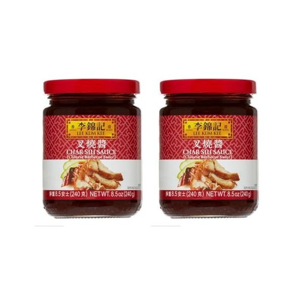 Lee Kum Kee Char Siu Chinese Barbecue Sauce - 8.5 oz. (Pack of 2)