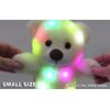 The Noodley LED Light Up Stuffed Animal Sleep Toy Kids Plush Soft Night Light Boys Girls - Small White 12 inch
