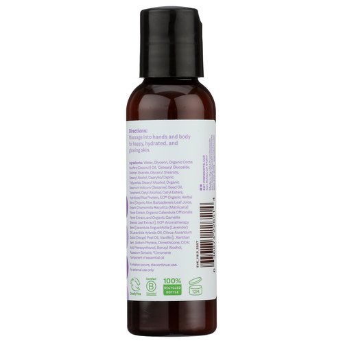 Everyone for Every Body Nourishing Lotion Travel Size: Vanilla and Lavender, 2 Ounce