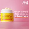 SeoulCeuticals Korean Skin Care Turmeric Cream – Korean Face Moisturizer for Dull Dry Skin - Korean Beauty Skincare K Beauty for Glowing Skin 2oz