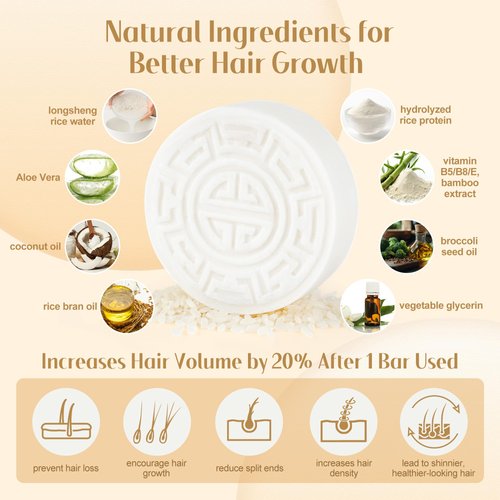 Leafinty Rice Water Shampoo Bar - 2 in 1 Fermented Rice Water Solid Shampoo and Conditioner for Hair Growth and Moisturizing - Vegan, pH Balance, Zero Waste, 3.5oz