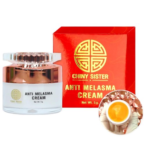 Turmeric chinsister cream 5 grams, Face Moisturizer with Turmeric and Turmeric Cream for Hydrating Skin 0.1oz