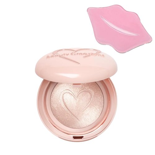 Glam Lux Beauty Bundle Beauty Creations Final Finish Baked Highlighter Baked Natural Glow Radiance Intensely Pigmented w Collagen Lip Mask (Party Effect, 1 count)
