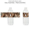 Gone Hunting - Deer Hunting Camo Baby Shower or Birthday Party Water Bottle Sticker Labels - Set of 20
