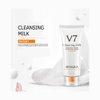 BIOAQUA Facial Cleansing Milk Cleanser V7 Deep Hydration Moisturizing Smooth Seven Vitamins Effect 100g/ 3.53oz