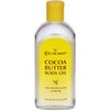 Cococare Cocoa Butter Body Oil 8.5 Ounce (251ml) (3 Pack)