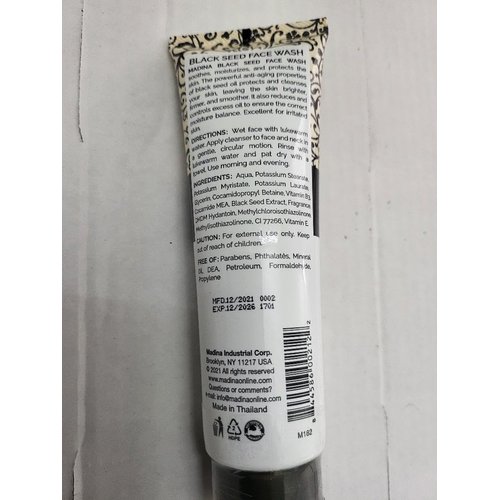 OMAQA Black Seed Face Wash - 100 mL
