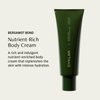CYKLAR Nutrient Rich Body Cream. Bergamot Bond Nourishing Moisturizer with Niacinamide and Banana Flower Extract. Deep Hydration, Thick Body Lotion, Dry Skin Cream for Women and Men, 8 Fl Oz