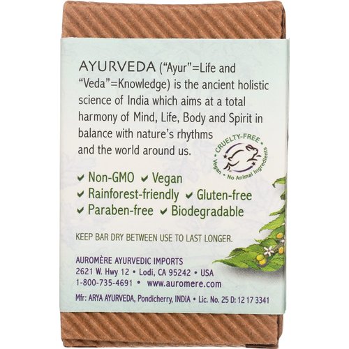AUROMERE BAR SOAP,TULSI NEEM, 2.75 OZ