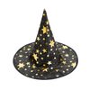 Century Star Kids Witch Hat Star Printing Wizard Hat for Boys Girls Halloween Hat Cosplay Party Decorations Z Black & Pink One Size