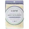 Body Scrbr,lrg Exfoliatng, 6 Pound
