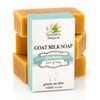 Southern Natural Goat Milk Soap Bar - 3 Pack Essential Oil Blend - For Eczema, Psoriasis And Dry Sensitive Skin. All Natural Face & Body Soap For Men & Women. Handmade in USA.