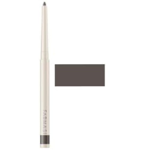 Farmasi Make-up Lip Pencil 05 Ash Brown – Precise Blendable Long Lasting Apliccation – Perfect Lip Contour 0.3 g