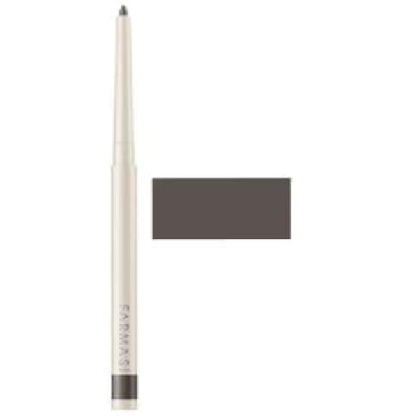Farmasi Make-up Lip Pencil 05 Ash Brown – Precise Blendable Long Lasting Apliccation – Perfect Lip Contour 0.3 g