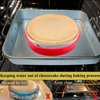 GBYAN Springform Pan Protector for 8 inch, 8.5 inch Springform Pan Round Cheesecake Water bath Pan Silicone Baking Pan Accessories Preventing Water from Entering the Springform Pan