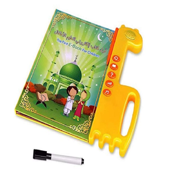 Salamstore: Learning Quran Machine - Muslim Islamic Quran Learning Tablet, E-Book Drawing Pad Musical Toy Kids' Learning Arabic/ English,Educational Toy for Child Development,Learn Numbers!