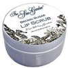 Kiss Me in The Garden - Sea Garden Collection - Brown Sugar Lip Scrub 2 OZ - Item# Kiss000147