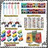 Monster Truck Party Favors Serve 12 including Drinking Straws, Mini Pull Cars, Keychains, Gift Bags, DIY Stickers, Temporary Tattoos, Monster Truck Party Supplies for Kids, Boys, Birthday