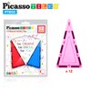 PicassoTiles Magnetic Building Block Set Isosceles Triangle Magnet Tiles Construction Toy STEM Learning Kit Educational Playboard Prek Pretend Play Stacking Blocks Child Brain Development PTE03