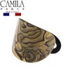 Camila Paris CP2967 French Hair Ponytail Holders Ties, Oval, Handmade, Green, Strong Hold Grip Elastic Band Hair Clips for Women, No Slip Soft Flexible Styling Girls Hair Accessories, Made in France